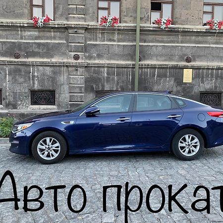 Art Apart 4 Ереван Екстериор снимка