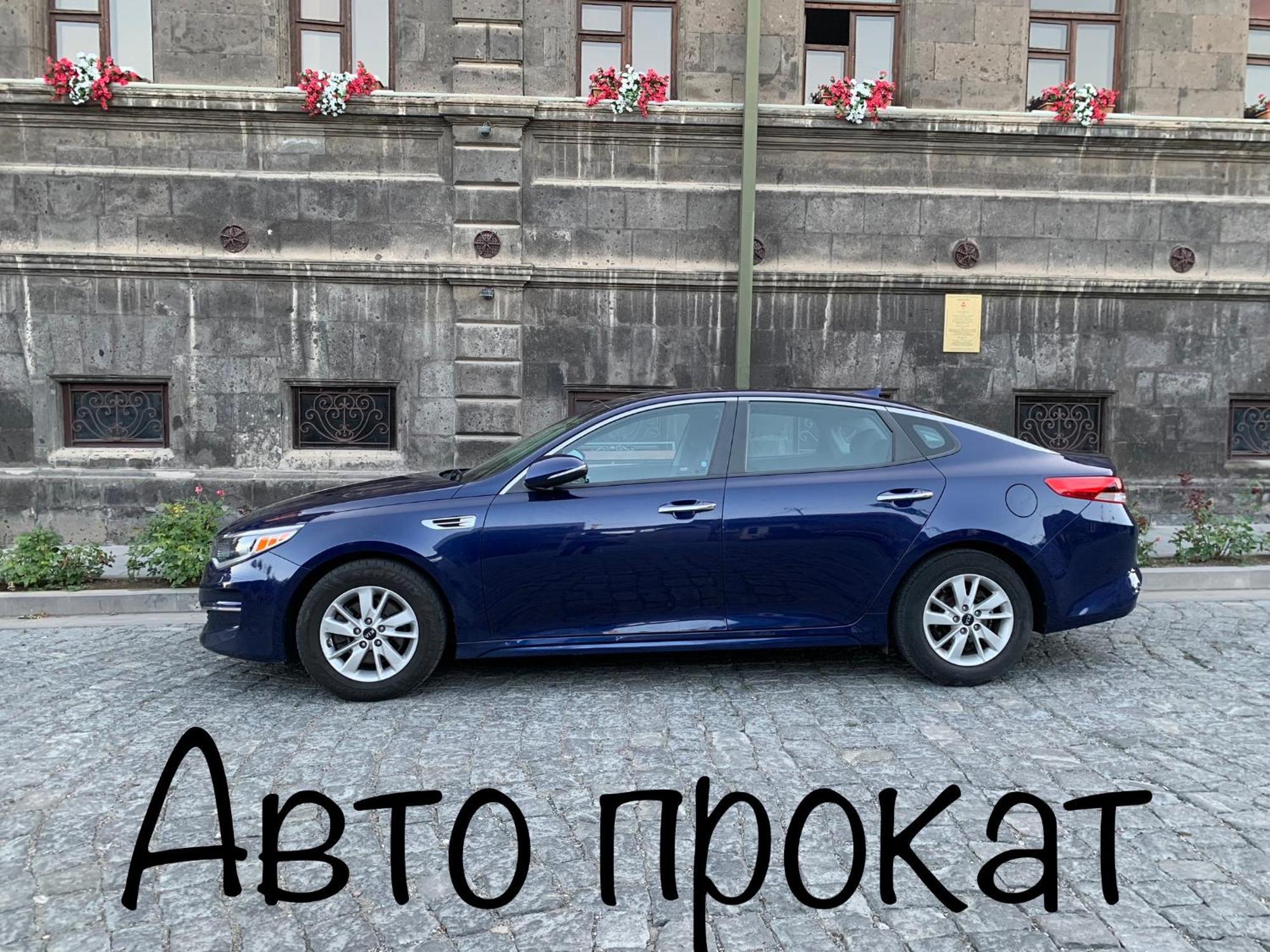 Art Apart 4 Ереван Екстериор снимка